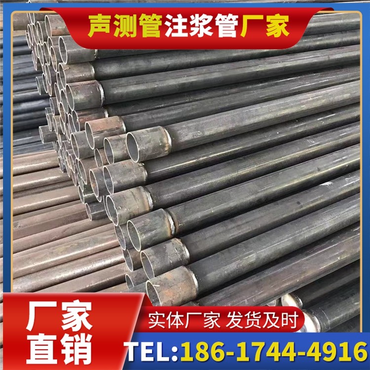高碑店桩基施工声测管的废旧管材回收与再利用