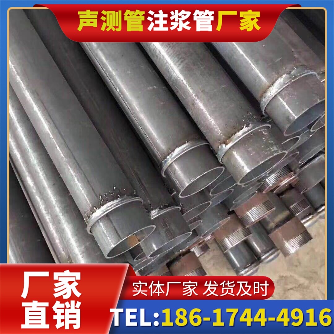 高碑店桩基声测管施工中的测量控制技术