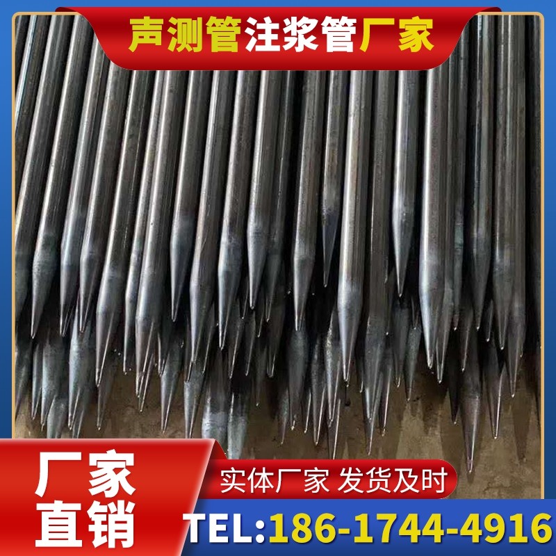 高碑店桥梁桩基声测管的荷载适应性设计