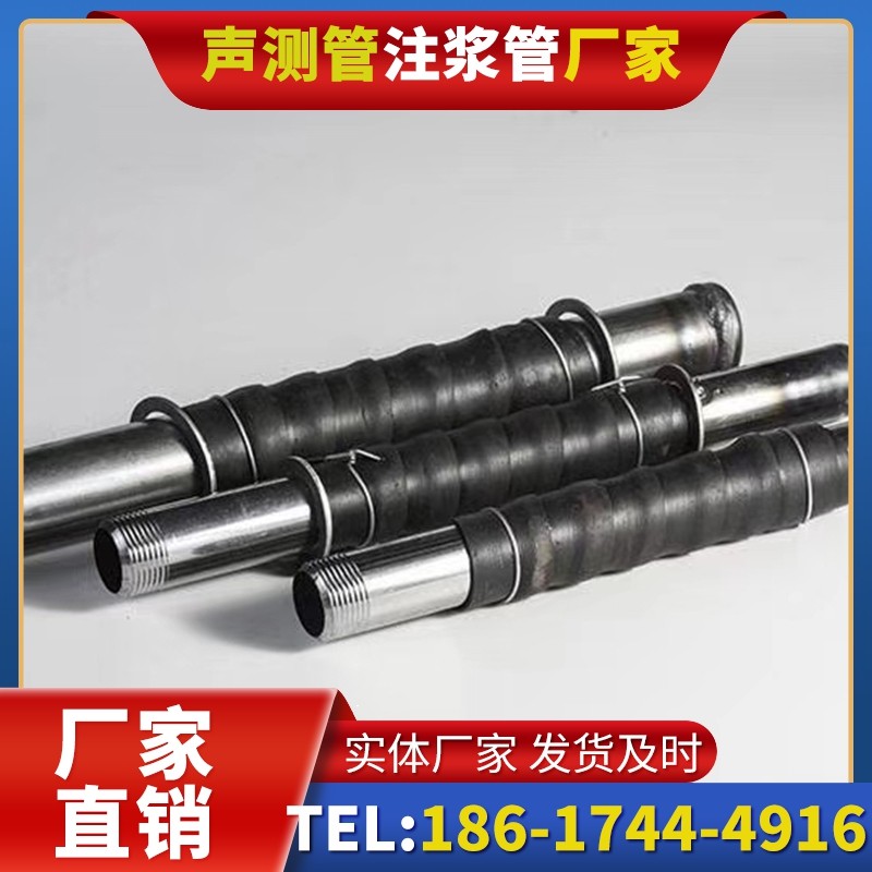 高碑店打桩声测管的检测数据解读与应用