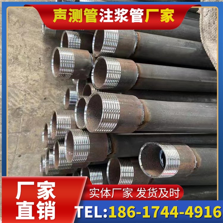 高碑店采购批量对声测管价格的影响及议价策略