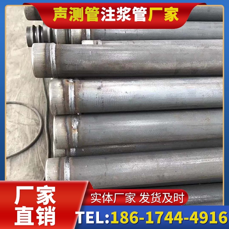 高碑店注浆管厂家的应急供货能力应对工程突发需求