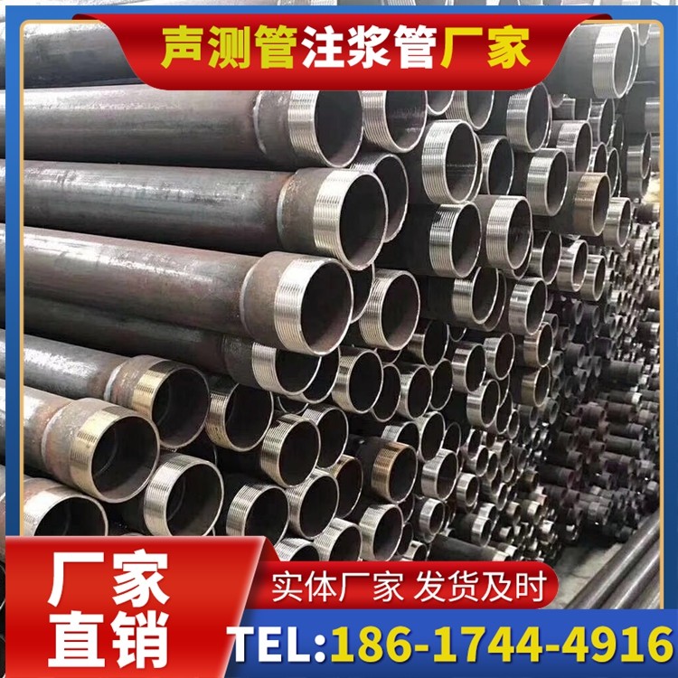 高碑店桩基声测管在高层建筑施工中的质量把控重点