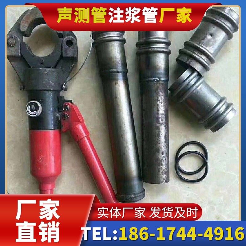 高碑店桩底注浆管注浆压力的分级控制技巧