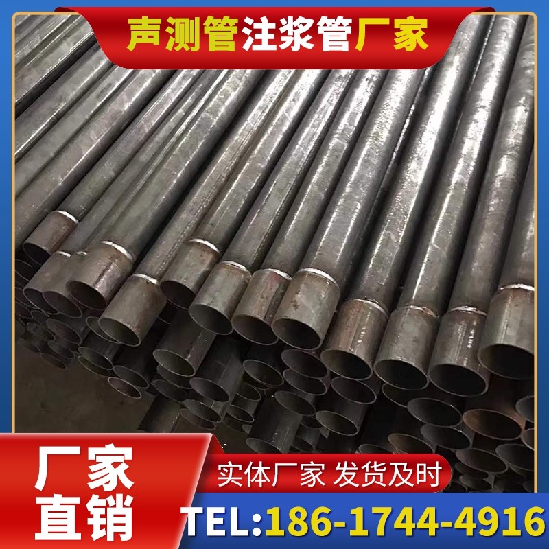 高碑店套筒式声测管的用户常见疑问与解答
