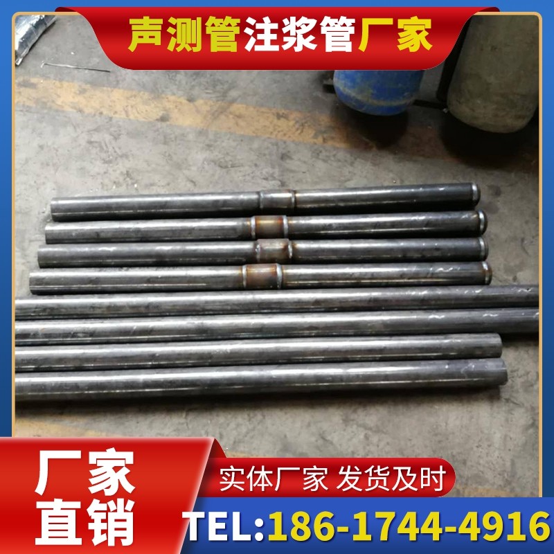 高碑店冬季施工注浆管的防冻裂防护措施