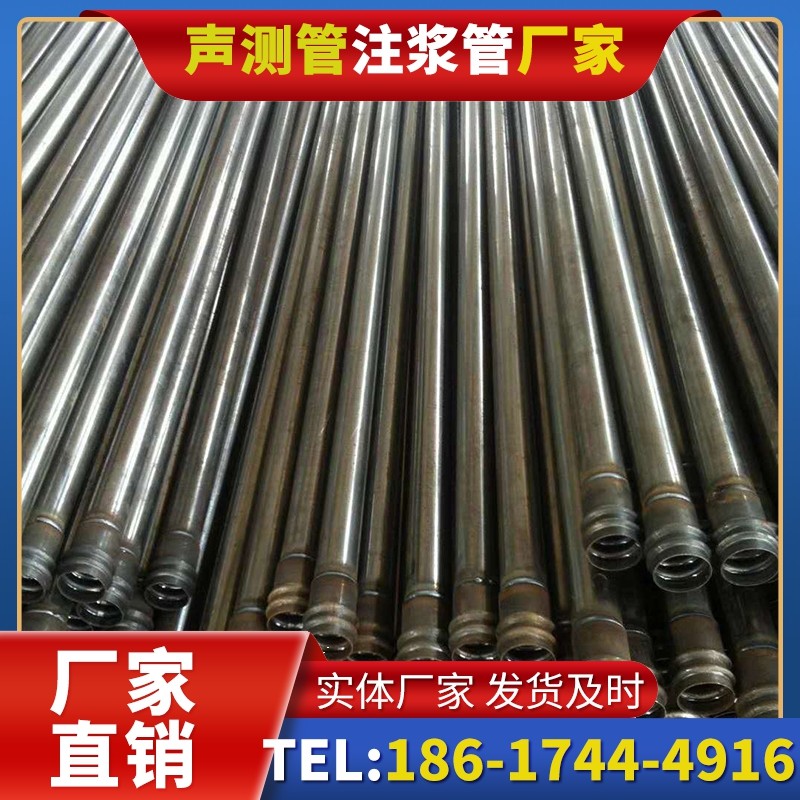 高碑店桩底注浆管的连接方式与选择建议