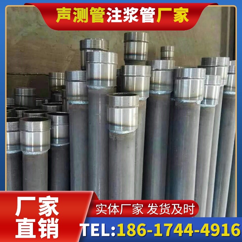 高碑店桩底注浆管在冻土地基桩基工程中的应用