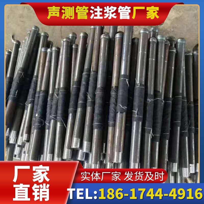 高碑店桩基声测管安装后的质量验收标准