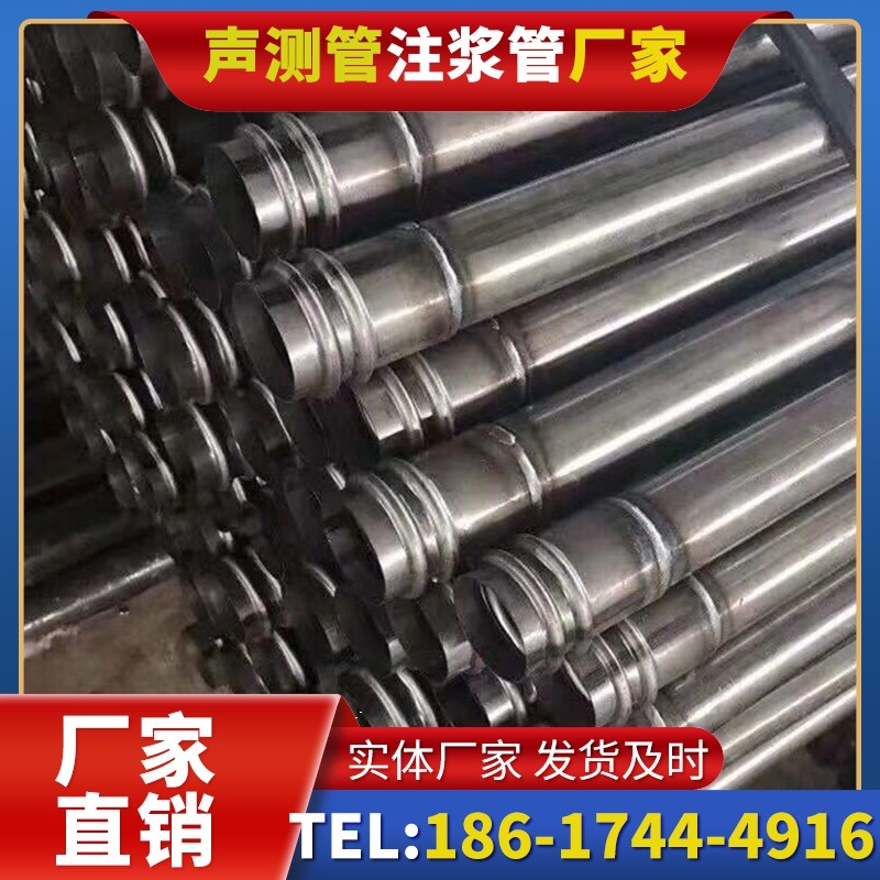 高碑店注浆管与声测管的协同修复桩基缺陷流程