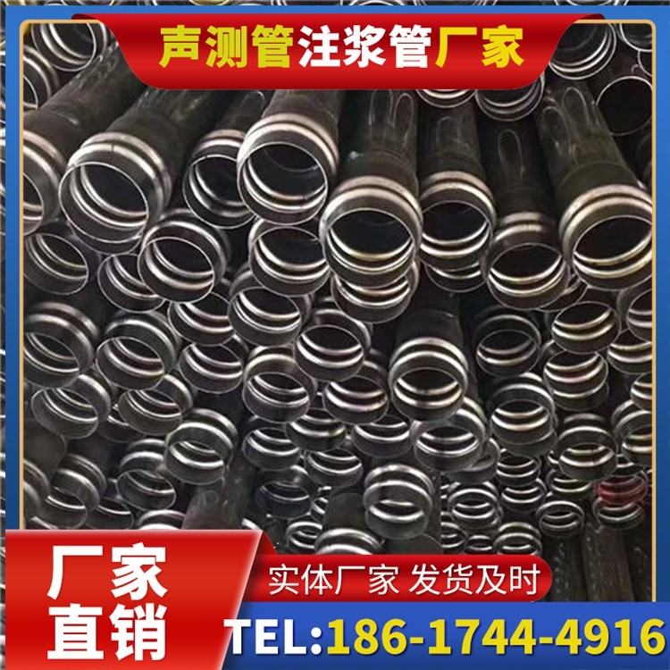 高碑店声测管制造厂家的生产工艺差异及影响