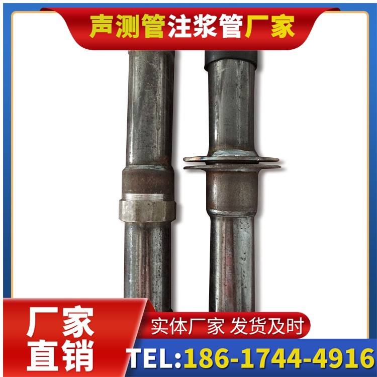 高碑店桩基施工声测管与混凝土浇筑的协同控制要点