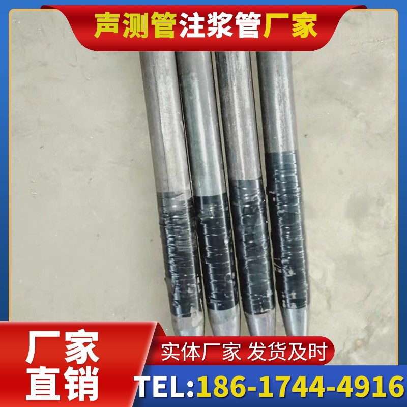 高碑店桩基声测管的使用寿命影响因素与延长方法